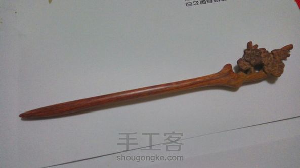 仿一个
