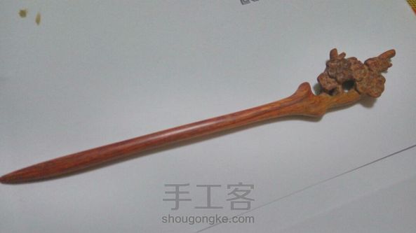 仿一个 第1张