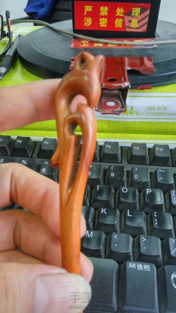 仿一个 第7张