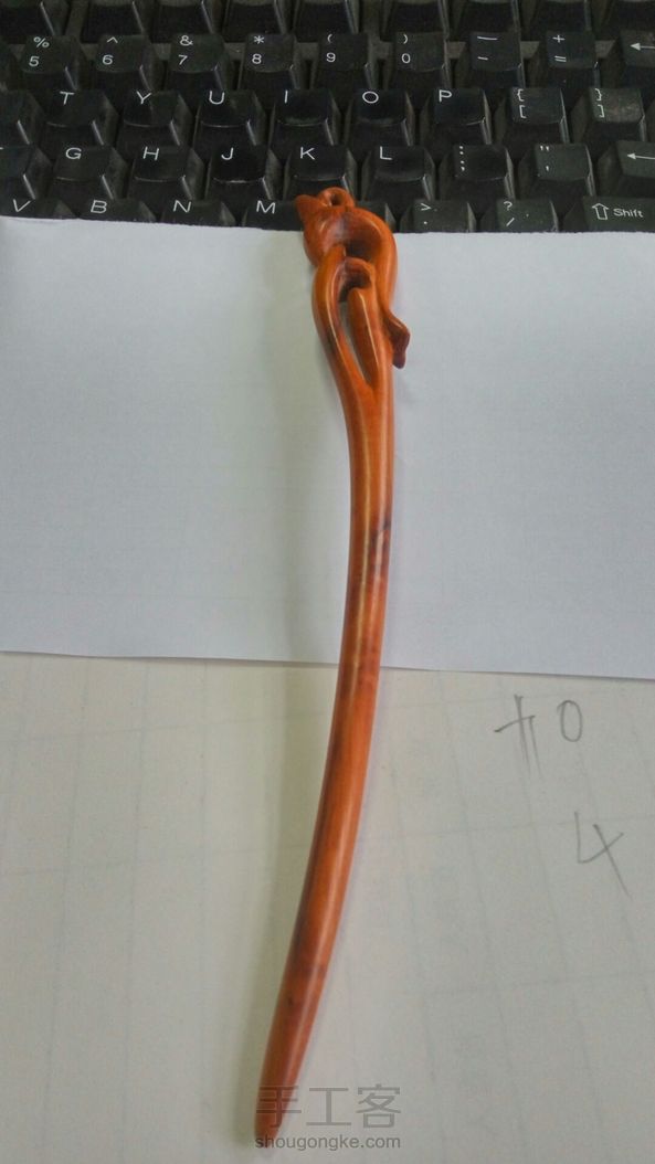 仿一个 第8张