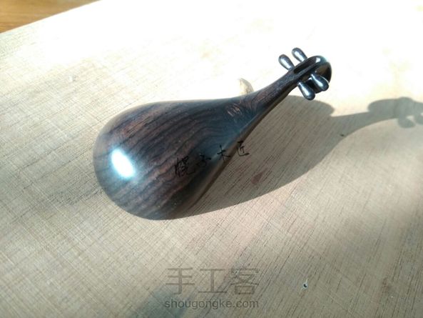 教程同步。但识琴中趣，何劳弦上音。 第5张