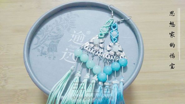 给自己的教程打个广告✧٩(ˊωˋ)و✧ 第4张