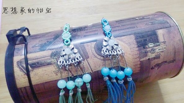 给自己的教程打个广告✧٩(ˊωˋ)و✧ 第5张