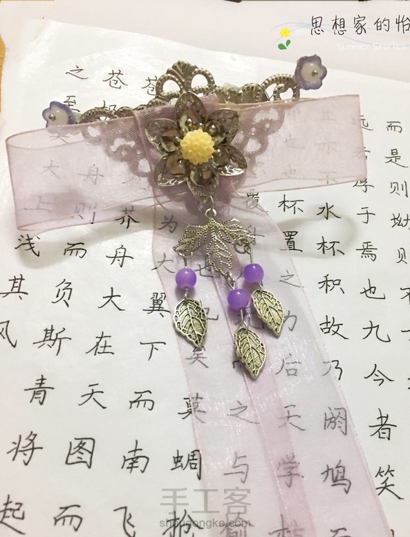 日常上热门，怡宝以后会更努力哒( ◞´•௰•)◞ 第1张