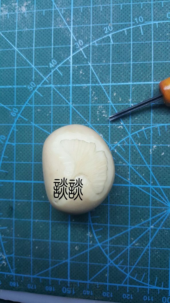 幸福   手把件 第4张