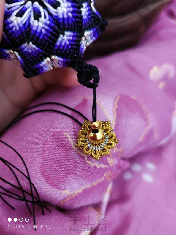 交作业，小花托。。