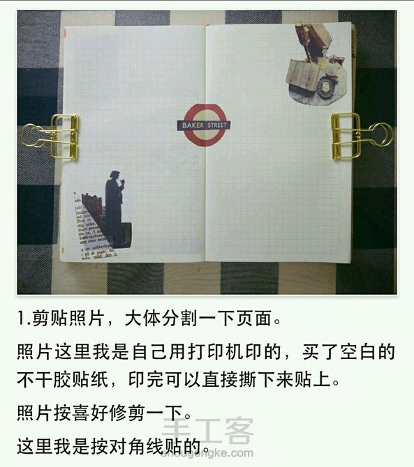(=°Д°=)明天开学我竟然还在补手帐，还有五天的旅行手帐没弄好。先做了个贝克街的教程 第2张