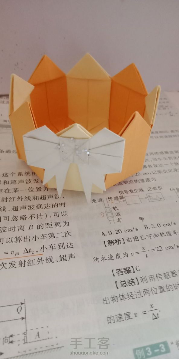 ฅ( ̳• ◡ • ̳)ฅ 第1张