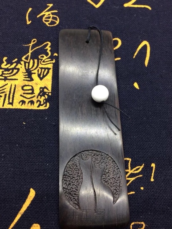 最近做的几枚镶嵌不同材料的书签 第2张