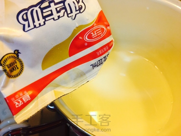 做了白白的杏仁豆腐给恢复身体的老婆婆尝尝...... 第4张