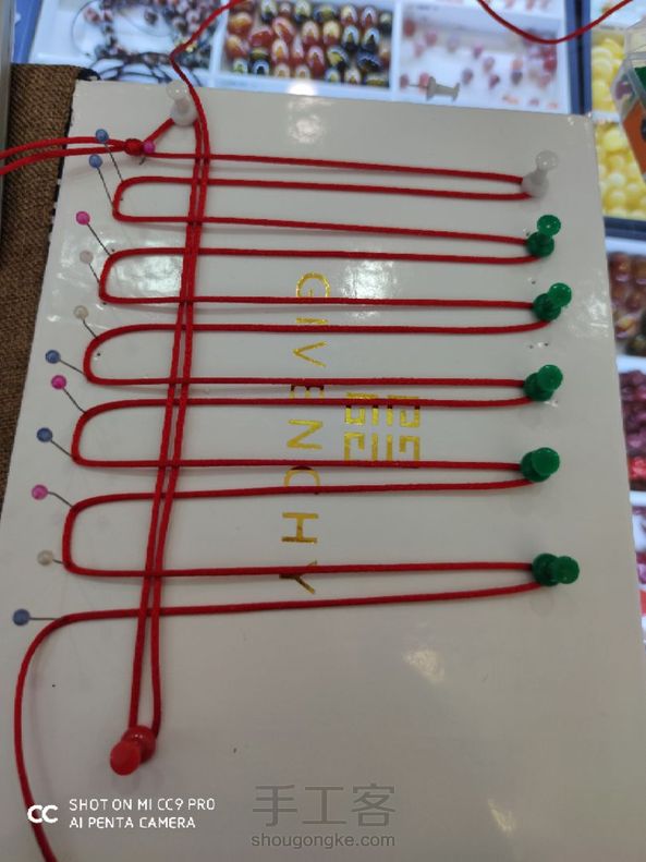 12道
6号线
俩小时😢