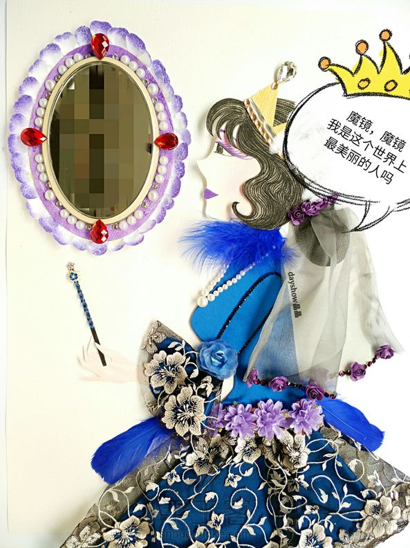 平面布艺人物画😊
小剧场:白雪公主外传 第1张