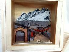 今年作品太少了,上个月接到市宣传部邀请,参加一个冬奥主题的比赛,才画了这个。刚刚才提交了作品,还没开始评比,所以请勿转发,谢谢。