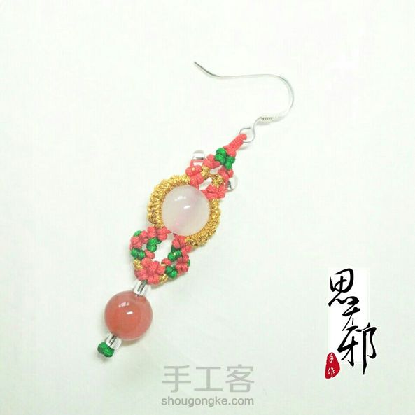 用玉线做的，试戴的时候老是歪扭，留个纪念