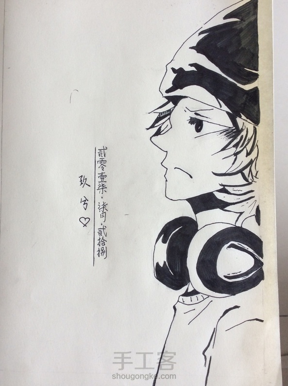 不喜勿喷！😳😳【非原创】