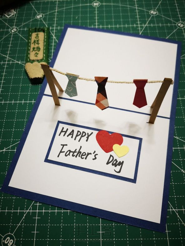 父亲节立体贺卡，教程已发