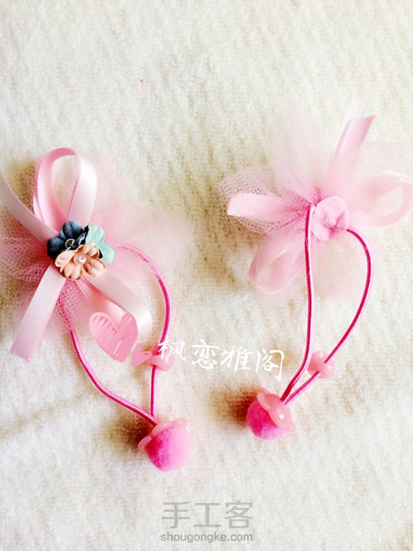 〖枫恋雅阁〗原创DIY 手工樱花🌸粉嫩公主网纱皮筋发绳！另外有立体皇冠发夹！已经制作教程！喜欢的可以关注一下！视频的话，如果呼声大，我再抽空安排一个！新婚燕尔的，你们懂哦(ᵒ̤̑₀̑ᵒ̤̑)哦！