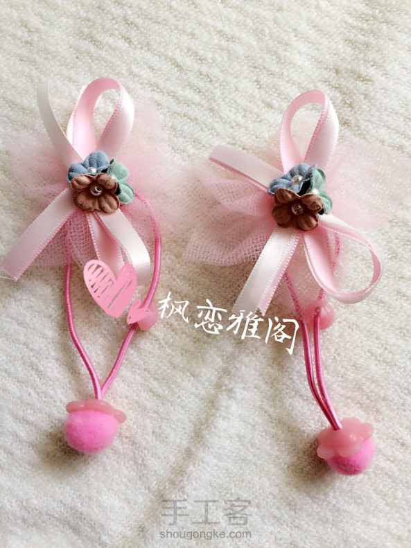 〖枫恋雅阁〗原创DIY 手工樱花🌸粉嫩公主网纱皮筋发绳！另外有立体皇冠发夹！已经制作教程！喜欢的可以关注一下！视频的话，如果呼声大，我再抽空安排一个！新婚燕尔的，你们懂哦(ᵒ̤̑₀̑ᵒ̤̑)哦！ 第1张