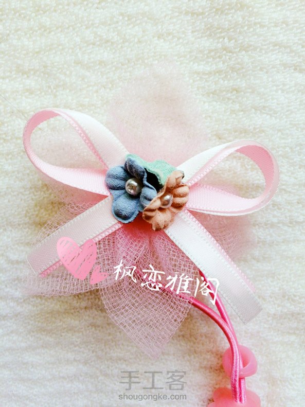 〖枫恋雅阁〗原创DIY 手工樱花🌸粉嫩公主网纱皮筋发绳！另外有立体皇冠发夹！已经制作教程！喜欢的可以关注一下！视频的话，如果呼声大，我再抽空安排一个！新婚燕尔的，你们懂哦(ᵒ̤̑₀̑ᵒ̤̑)哦！ 第2张