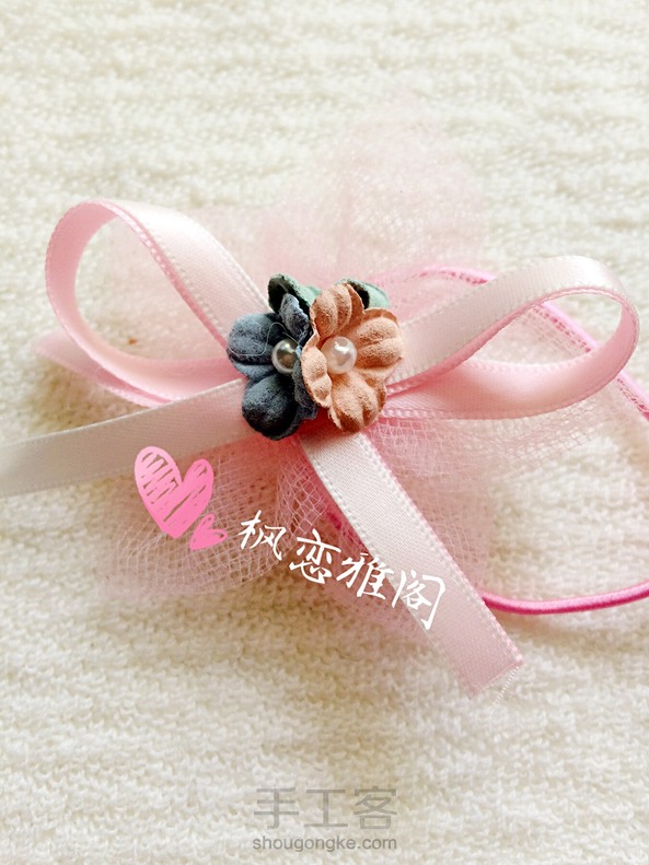 〖枫恋雅阁〗原创DIY 手工樱花🌸粉嫩公主网纱皮筋发绳！另外有立体皇冠发夹！已经制作教程！喜欢的可以关注一下！视频的话，如果呼声大，我再抽空安排一个！新婚燕尔的，你们懂哦(ᵒ̤̑₀̑ᵒ̤̑)哦！ 第4张