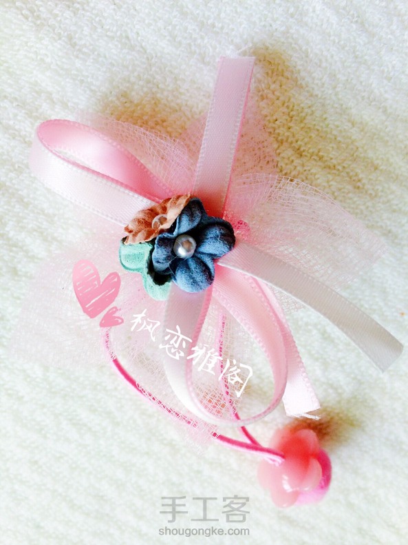 〖枫恋雅阁〗原创DIY 手工樱花🌸粉嫩公主网纱皮筋发绳！另外有立体皇冠发夹！已经制作教程！喜欢的可以关注一下！视频的话，如果呼声大，我再抽空安排一个！新婚燕尔的，你们懂哦(ᵒ̤̑₀̑ᵒ̤̑)哦！ 第5张