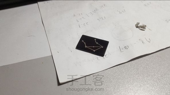 开始换新版的图了，这是新天秤座 第1张