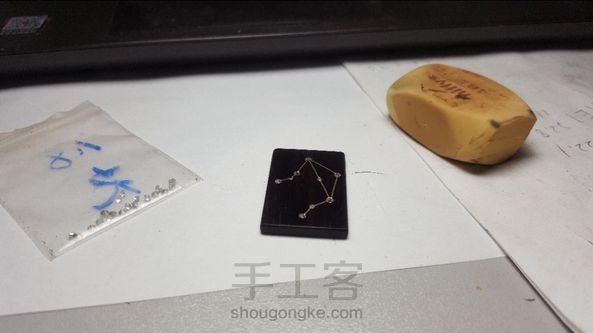 开始换新版的图了，这是新天秤座 第2张