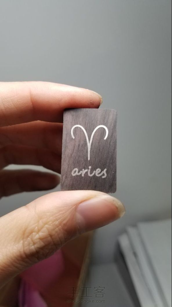 星座系列变体，这镶嵌功力可以吧 第1张