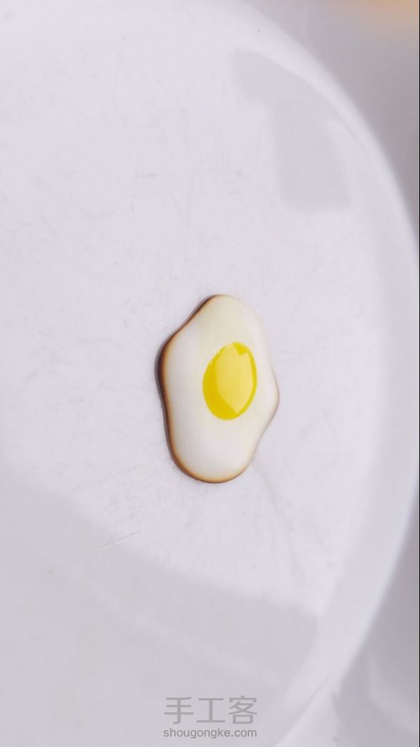 假的煎蛋。选择了质感最接近的牛骨和滴胶，因为带来了一写不可控因素，可惜了。 第1张