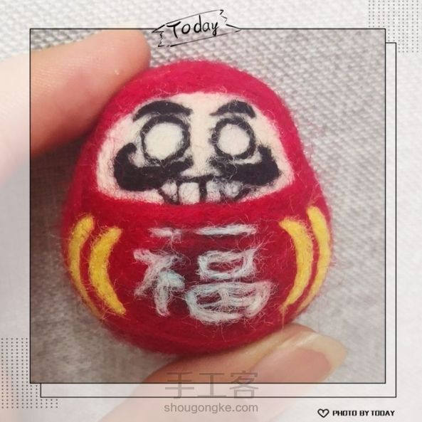 达摩，交作业....