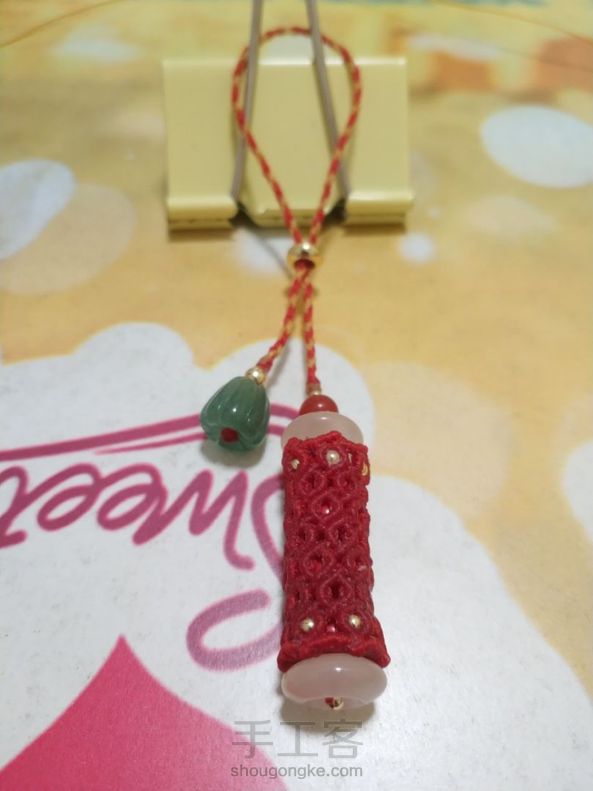 中间放铅笔正好 第2张