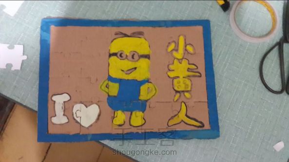 哈哈，浪费了3张纸，终于做完了