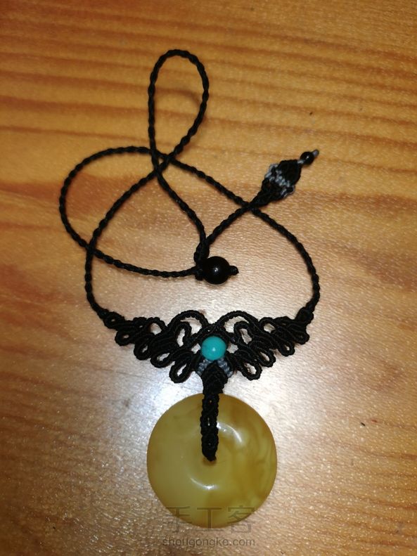 谢谢老师的教程o(^o^)o