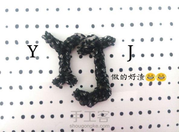 第一次做😂😂