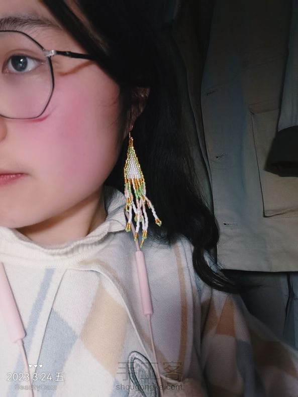 今天周五～
这些珠子貌似不是很均匀 第1张