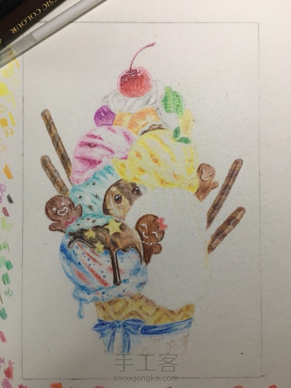 （流光）冰淇淋彩铅了解一下～ 第3张