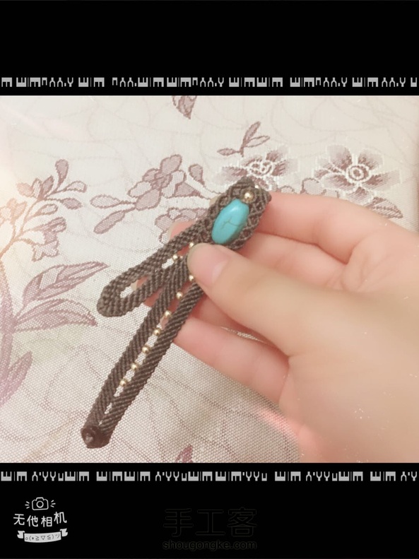 交作业，谢谢老师 第1张