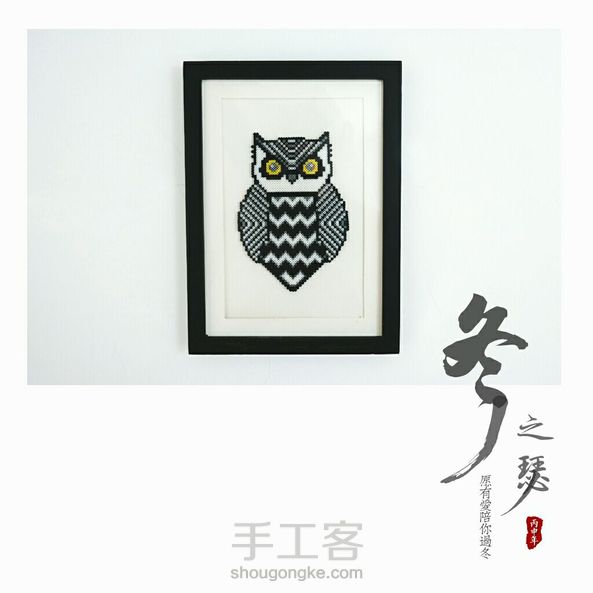 拖延症晚期的我，终于把2015年拼的大幅狮子像素画作品，在2017年用框裱了挂起来～请原谅迟了两年才露面！教程已上传，欢迎围观！ 第2张