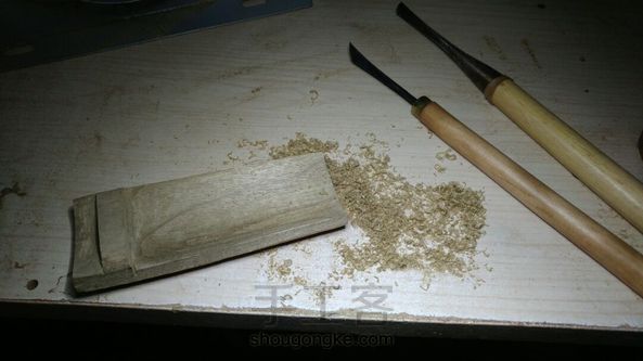 仿竹片茶则，茶针一组
金丝楠 第8张