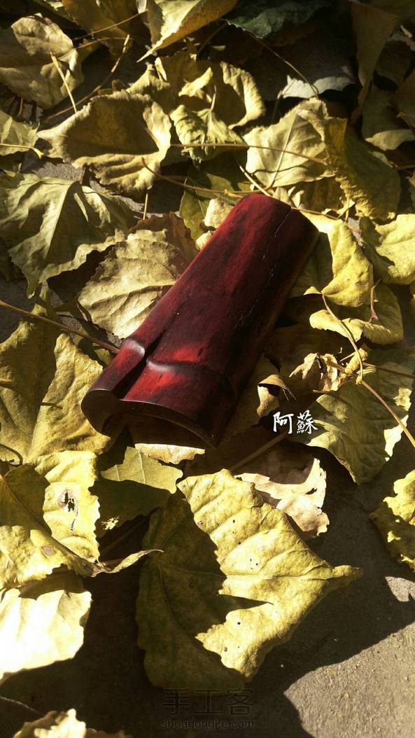 仿破竹片茶则
这血檀不错，颜色漂亮 第1张