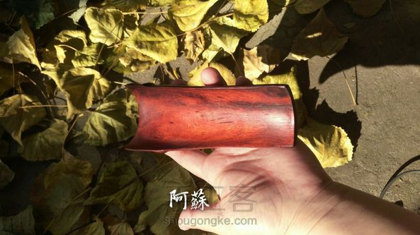 仿破竹片茶则
这血檀不错，颜色漂亮 第3张