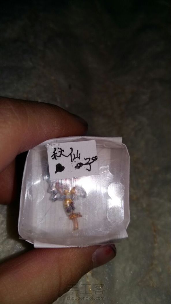 #夜萝莉#娃娃的娃娃，谢谢教程！ 第3张