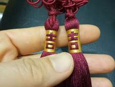 流苏只绕了250圈，做出来的吉字感觉很面条😄