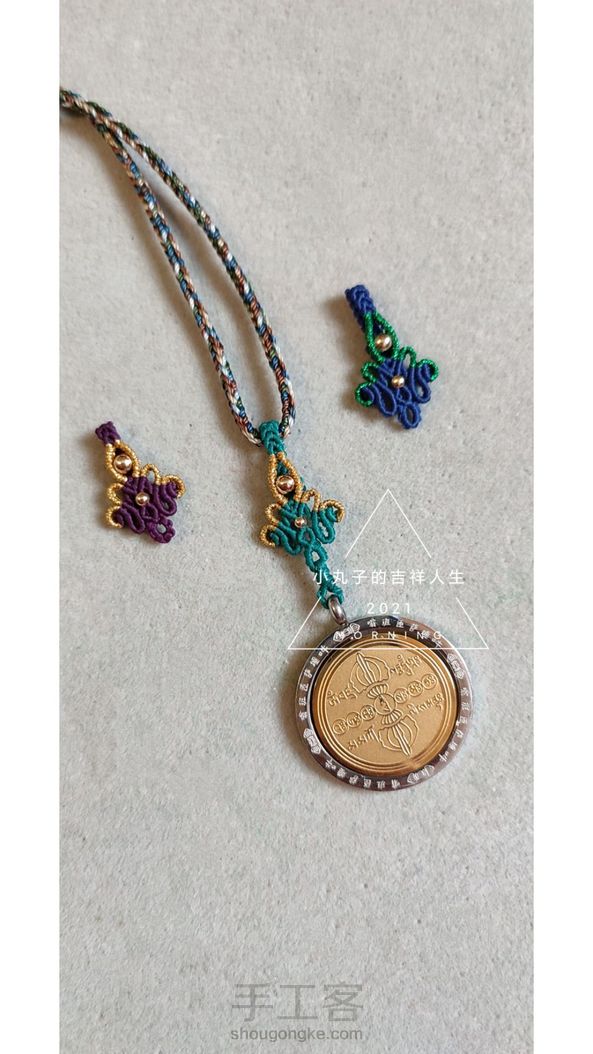 今年又做几个，再次感谢😊