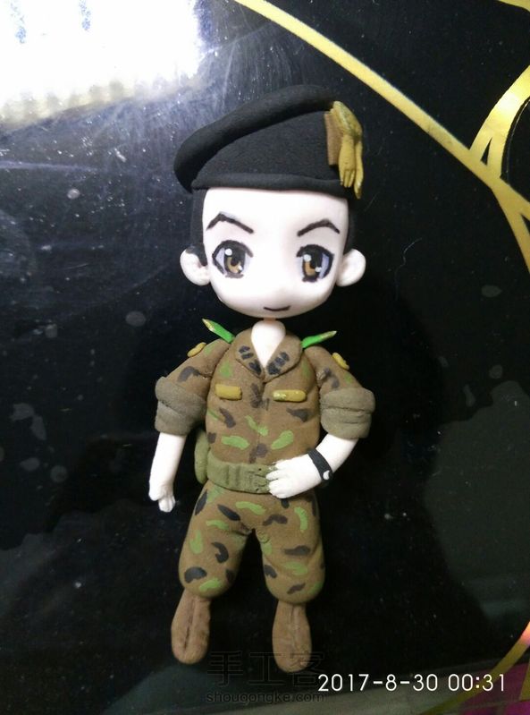 手渣눈_눈 第1张