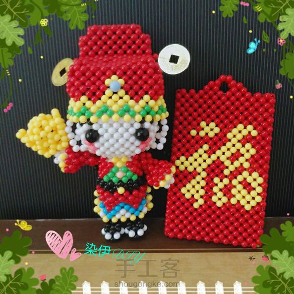 福字卡套~教程已同步~不想去学校QAQ 第1张