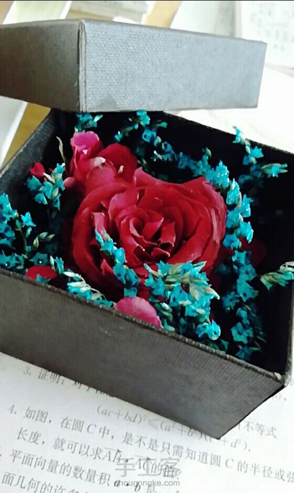 永生花成品 第2张