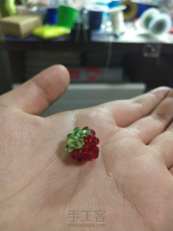 小草莓 第1张