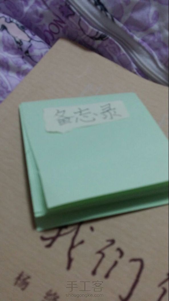 学习作品。。。 第1张