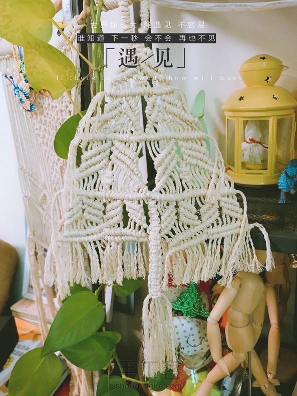 交作业，线留的长了，就多编了一层，显得有点大了
 第1张